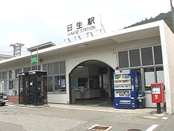 JR日生駅
