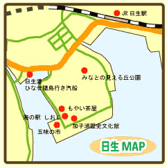 日生MAP