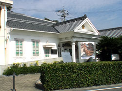 海遊文化館
